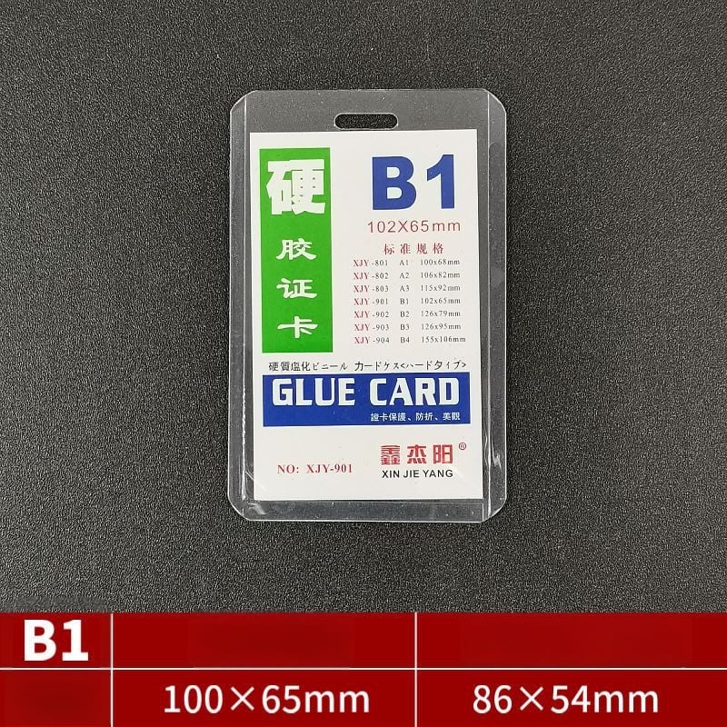 Carcasa pentru card cu șnur pentru expoziții – Cod de test pentru acid nucleic, abonament de intrare, badge de student – plastic, stil simplu