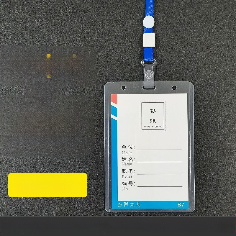 Carcasa pentru card cu șnur pentru expoziții – Cod de test pentru acid nucleic, abonament de intrare, badge de student – plastic, stil simplu