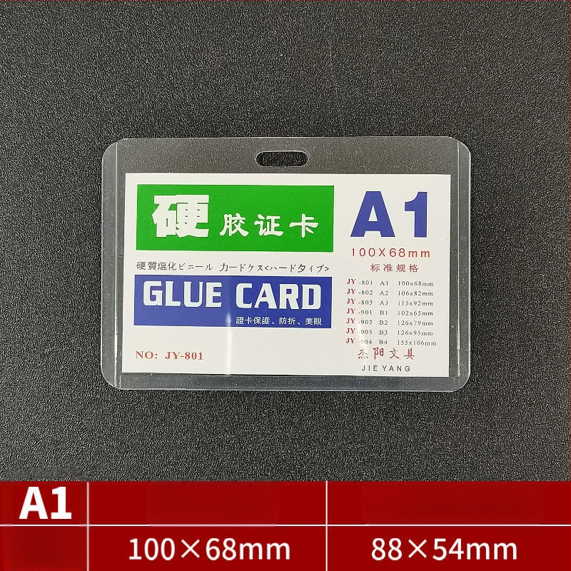 Carcasa pentru card cu șnur pentru expoziții – Cod de test pentru acid nucleic, abonament de intrare, badge de student – plastic, stil simplu