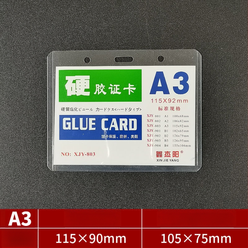 Carcasa pentru card cu șnur pentru expoziții – Cod de test pentru acid nucleic, abonament de intrare, badge de student – plastic, stil simplu