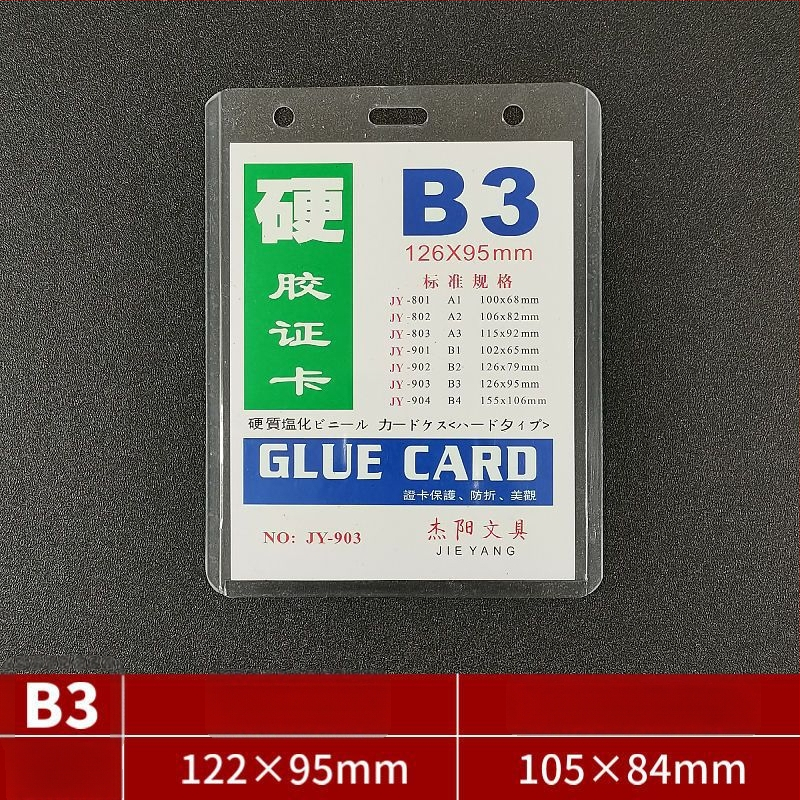 Carcasa pentru card cu șnur pentru expoziții – Cod de test pentru acid nucleic, abonament de intrare, badge de student – plastic, stil simplu