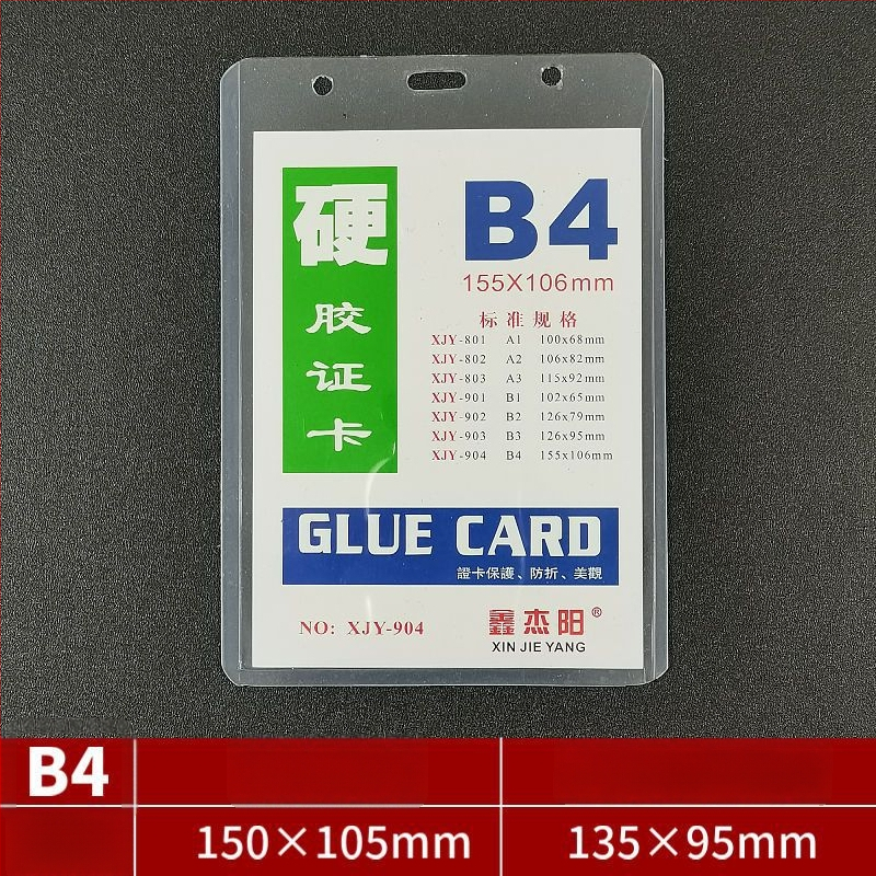 Carcasa pentru card cu șnur pentru expoziții – Cod de test pentru acid nucleic, abonament de intrare, badge de student – plastic, stil simplu