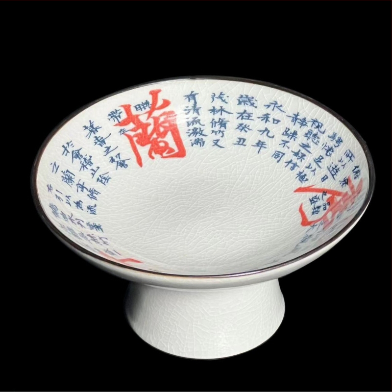 Yifang porcelininė vaisių lėkštė, naujasis kinų stilius, lengvas retro prabanga