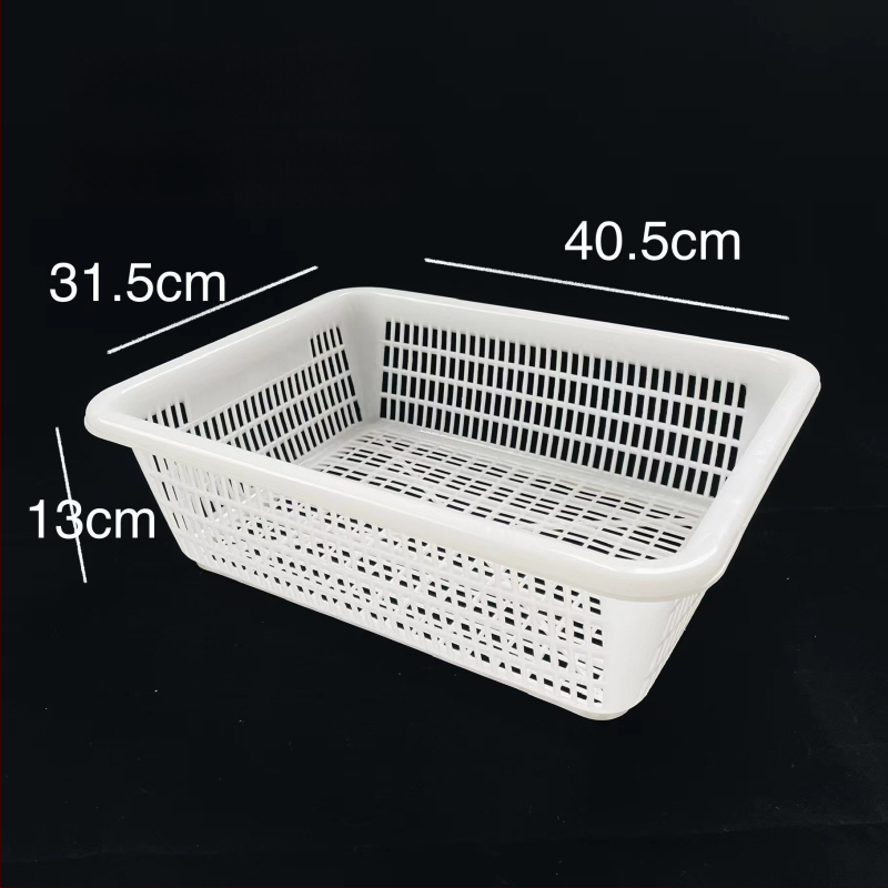 Műanyag tárolókosár négyzetes szitával és lefolyó funkcióval, modell 0361, PE anyag