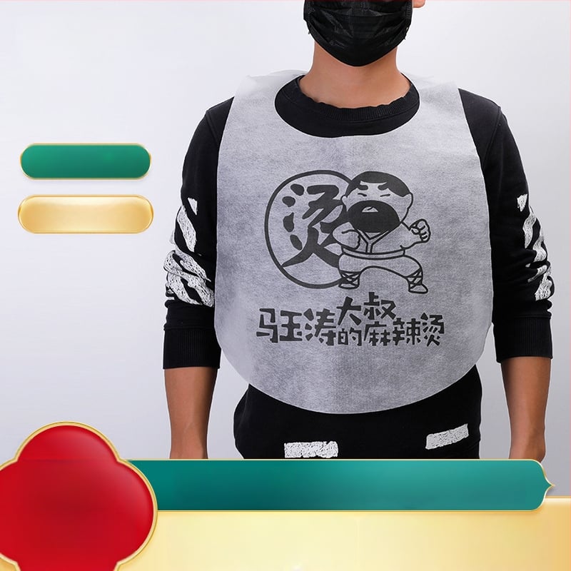 Ποδιά μη υφασμάτινη χωρίς μανίκια με πολύχρωμο μοτίβο, κατάλληλη για ενήλικες και παιδιά