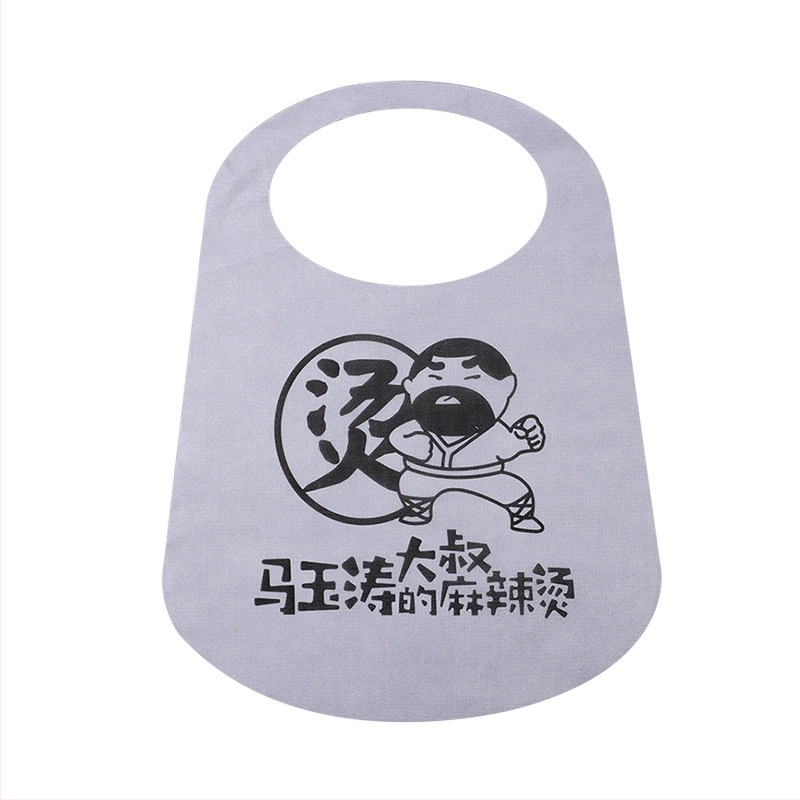 Ποδιά μη υφασμάτινη χωρίς μανίκια με πολύχρωμο μοτίβο, κατάλληλη για ενήλικες και παιδιά