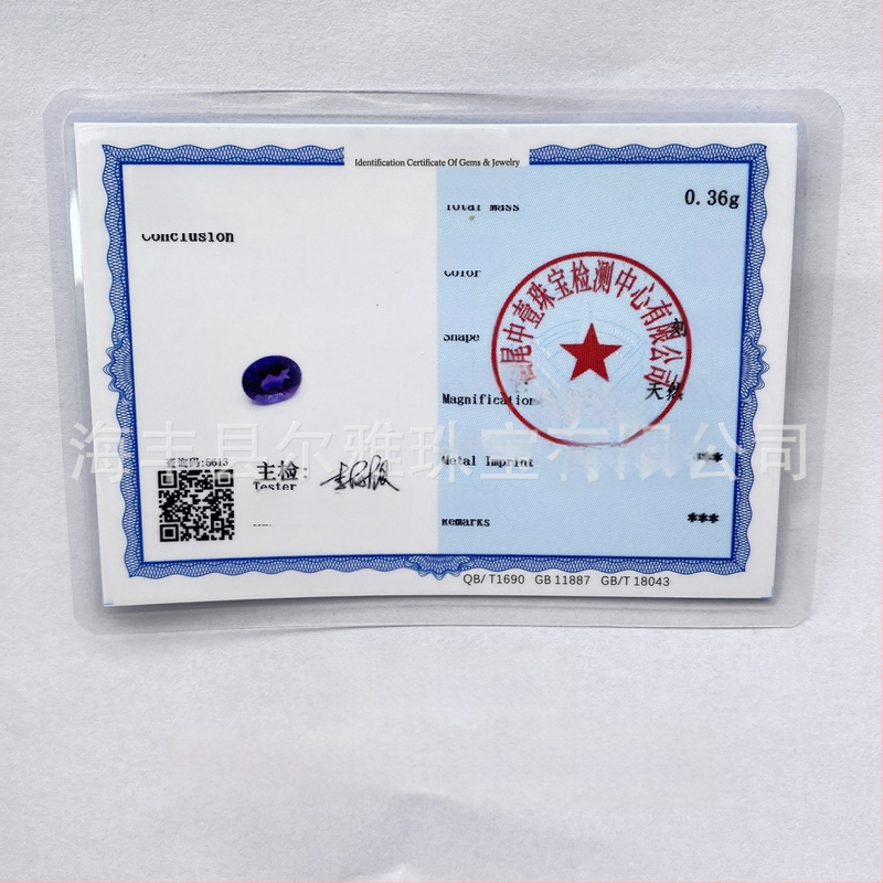 Ametiszt faragott négyzetes nyolcszögletű hópehely medál a nyaklánchoz