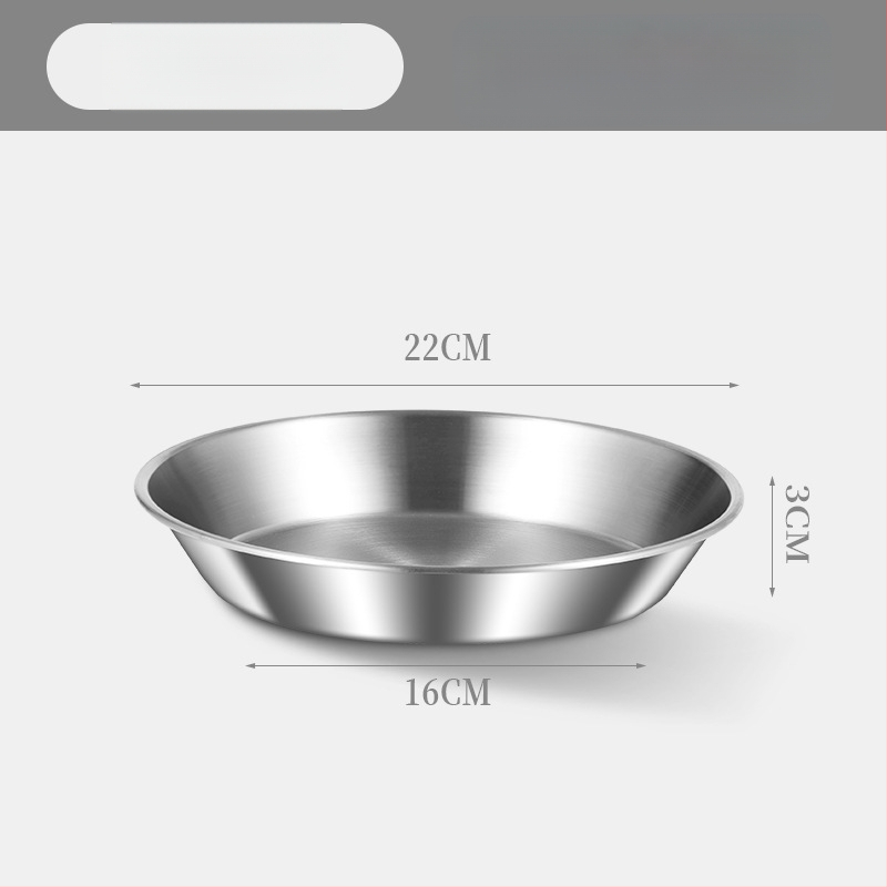 Δίσκος αποστράγγισης λαδιού για οικιακή κουζίνα, 304 ανοξείδωτο, στρογγυλός, με διπλά αυτιά και πλέγμα κόσκινου, κατάλληλος για μικροκύματα