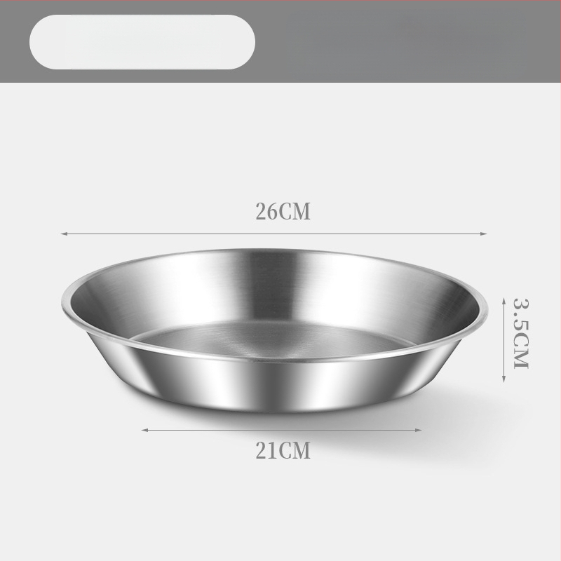 Δίσκος αποστράγγισης λαδιού για οικιακή κουζίνα, 304 ανοξείδωτο, στρογγυλός, με διπλά αυτιά και πλέγμα κόσκινου, κατάλληλος για μικροκύματα