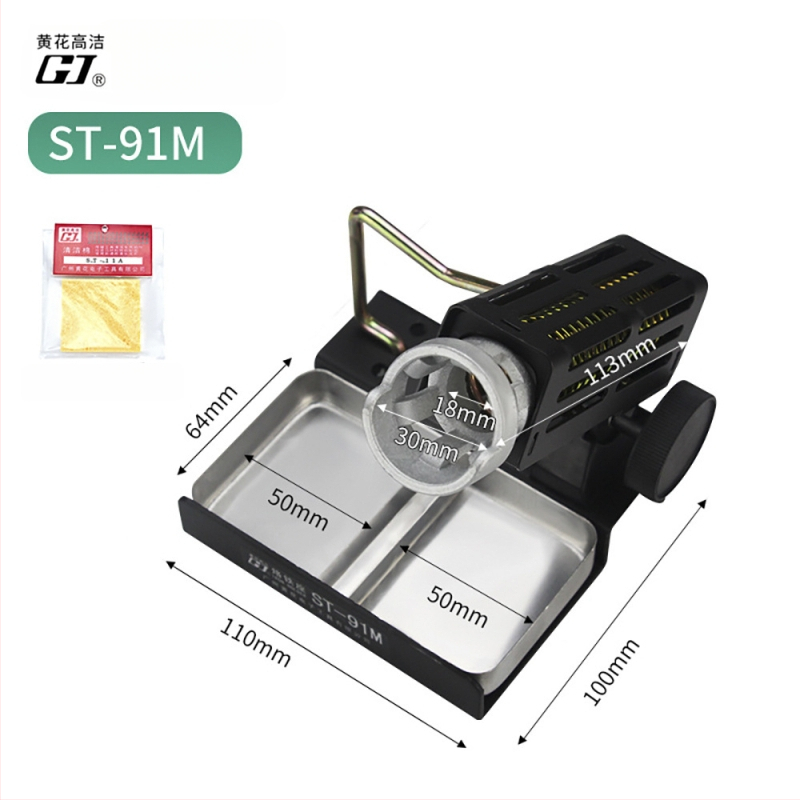 Lituoklio laikiklis ST-90, metalinis laikiklis litavimui, 220V, naudojimas: suvirinimas ir techninė priežiūra