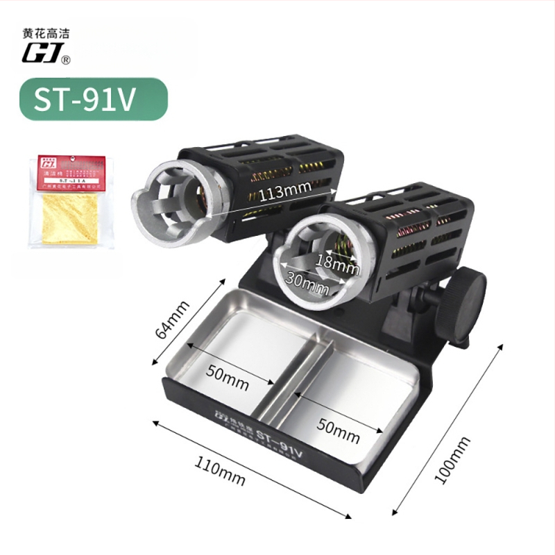 Lituoklio laikiklis ST-90, metalinis laikiklis litavimui, 220V, naudojimas: suvirinimas ir techninė priežiūra