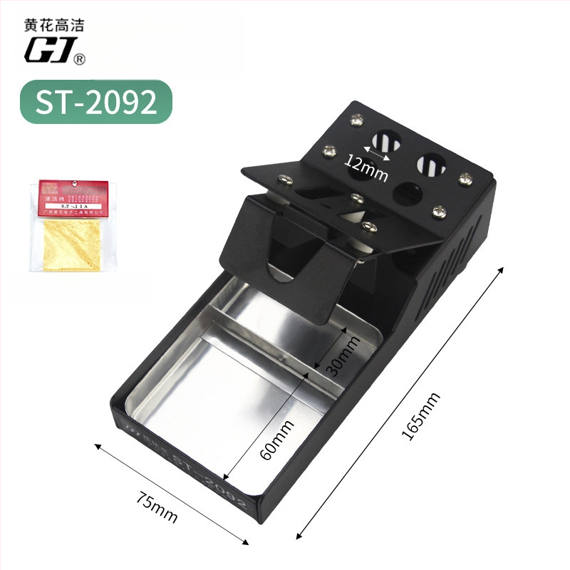 Lituoklio laikiklis ST-90, metalinis laikiklis litavimui, 220V, naudojimas: suvirinimas ir techninė priežiūra