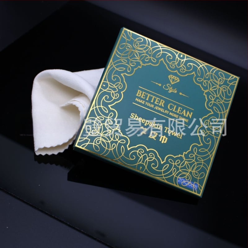 Prosop de curățare pentru întreținerea bijuteriilor - pentru diamante și inele cu perle - material: Altul; mărci private autorizate: Da; logo tipărit: OK; listare: Primăvara 2022