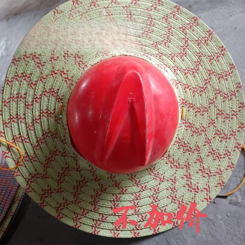 Pălărie de protecție solară cu vârf deschis și boruri late, unisex, din plastic, twill în dungă, finisaj satin