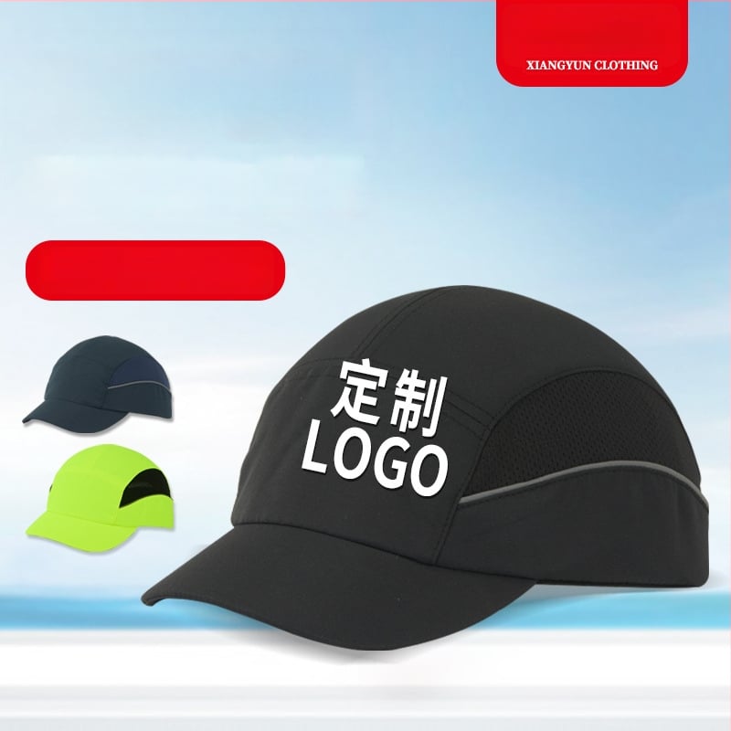 Șapcă Bump Cap cu cap ABS — șapcă de protecție ușoară din poliester pentru adulți unisex, utilizare pe tot sezonul