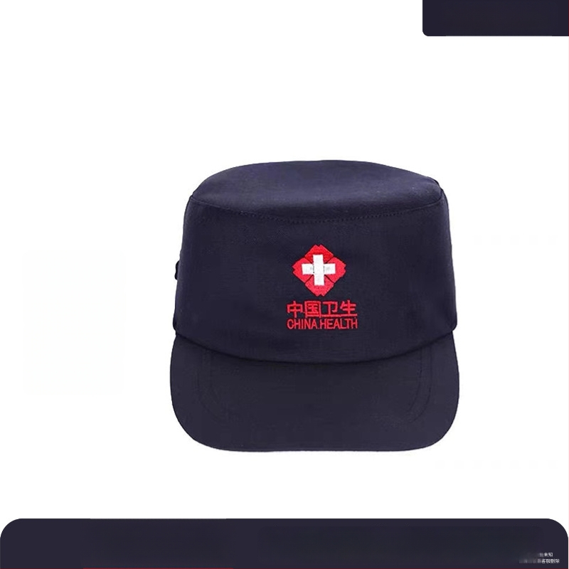 Șapcă unisex din bumbac, vârf plat, margine scurtă, imprimare logo disponibilă, pentru instruire în aer liber în controlul sănătății, iarnă 2024