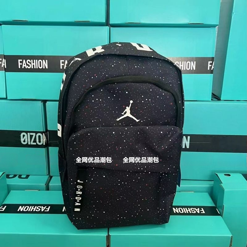 Veliki ruksak za srednjoškolce, Oxford platno, kompatibilan s 15-inčnim prijenosnikom, naramenice s zračnim jastučićima, proljeće 2025