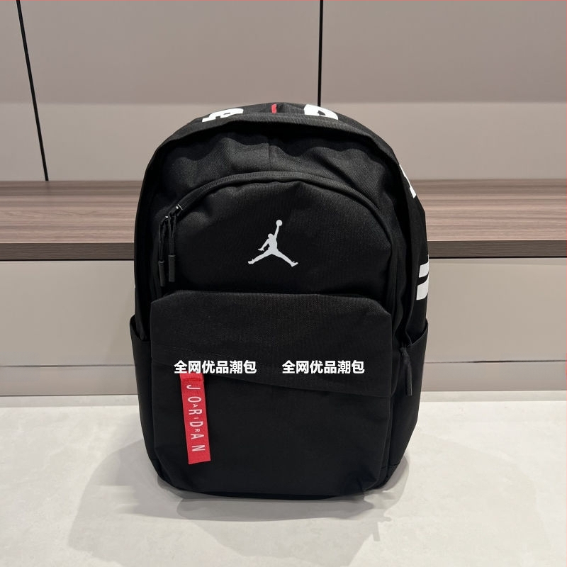 Veliki ruksak za srednjoškolce, Oxford platno, kompatibilan s 15-inčnim prijenosnikom, naramenice s zračnim jastučićima, proljeće 2025