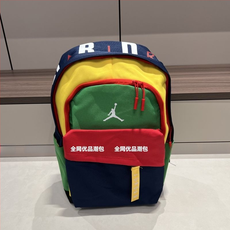 Veliki ruksak za srednjoškolce, Oxford platno, kompatibilan s 15-inčnim prijenosnikom, naramenice s zračnim jastučićima, proljeće 2025