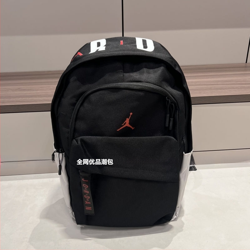 Veliki ruksak za srednjoškolce, Oxford platno, kompatibilan s 15-inčnim prijenosnikom, naramenice s zračnim jastučićima, proljeće 2025