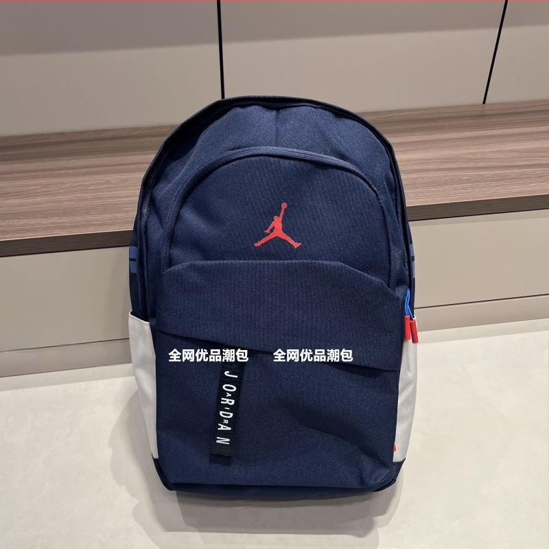 Veliki ruksak za srednjoškolce, Oxford platno, kompatibilan s 15-inčnim prijenosnikom, naramenice s zračnim jastučićima, proljeće 2025