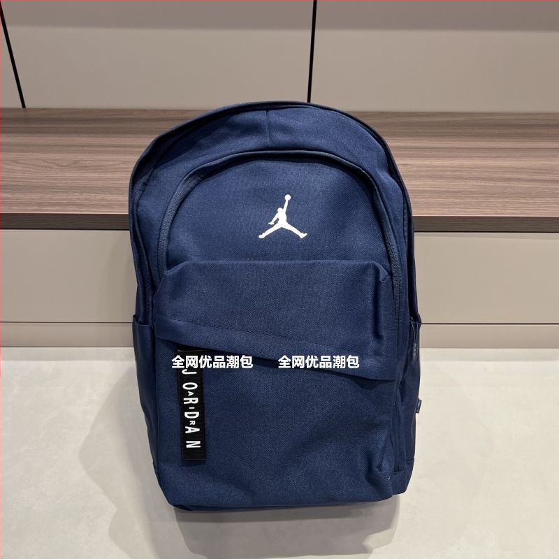 Veliki ruksak za srednjoškolce, Oxford platno, kompatibilan s 15-inčnim prijenosnikom, naramenice s zračnim jastučićima, proljeće 2025