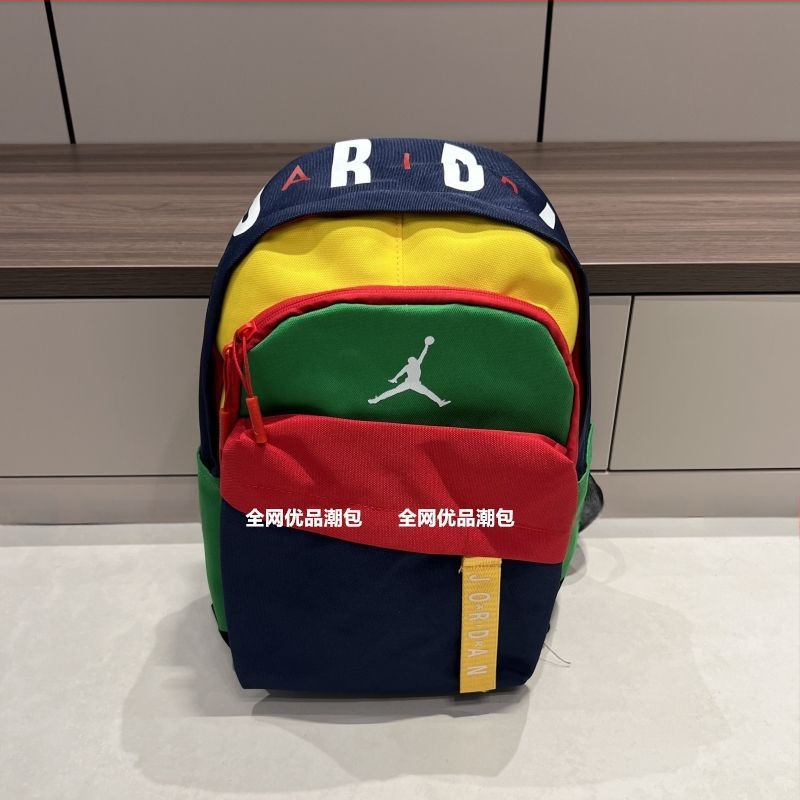 Veliki ruksak za srednjoškolce, Oxford platno, kompatibilan s 15-inčnim prijenosnikom, naramenice s zračnim jastučićima, proljeće 2025