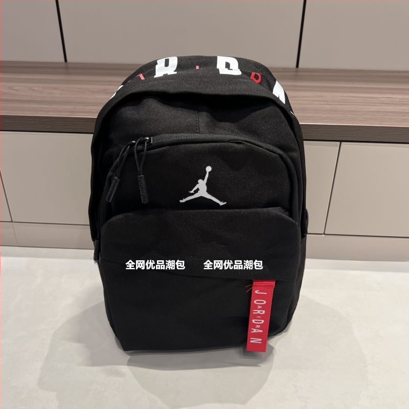 Veliki ruksak za srednjoškolce, Oxford platno, kompatibilan s 15-inčnim prijenosnikom, naramenice s zračnim jastučićima, proljeće 2025