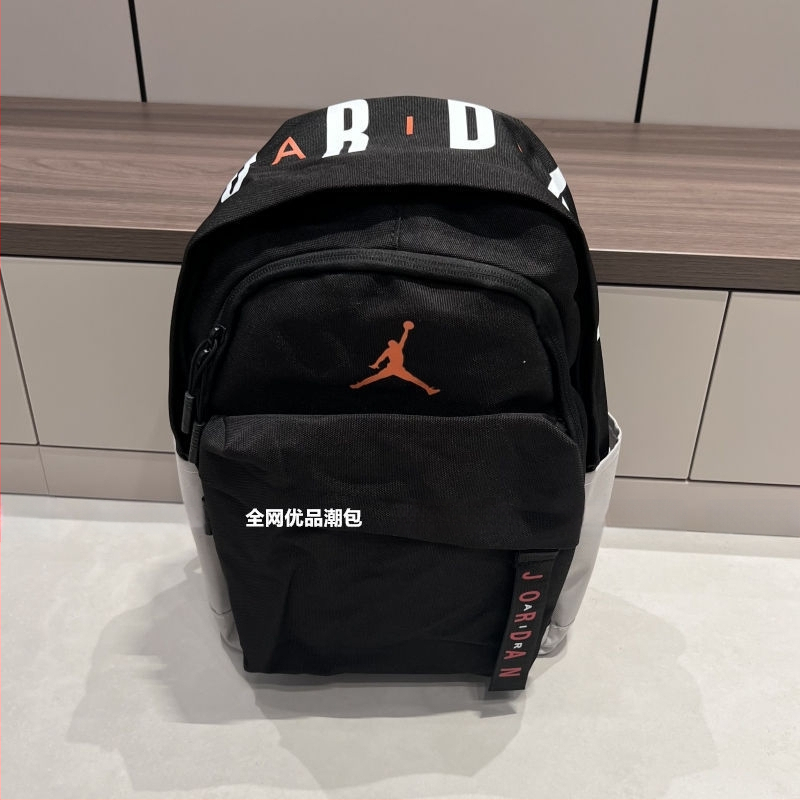 Veliki ruksak za srednjoškolce, Oxford platno, kompatibilan s 15-inčnim prijenosnikom, naramenice s zračnim jastučićima, proljeće 2025