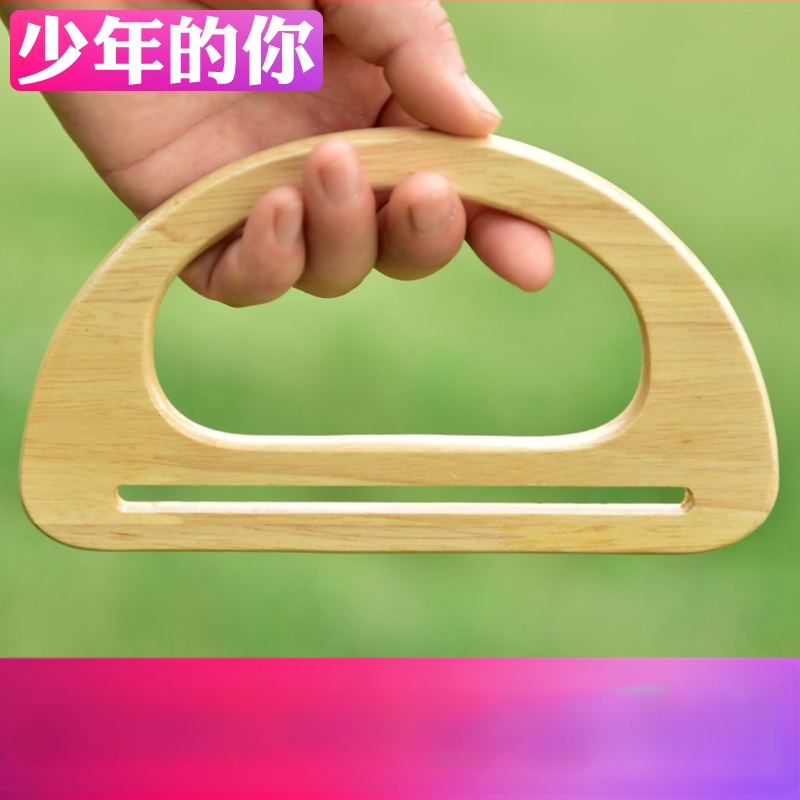 Дръжка за чанта и пръстен — PVC материал, пръстен за носене, за DIY чанти