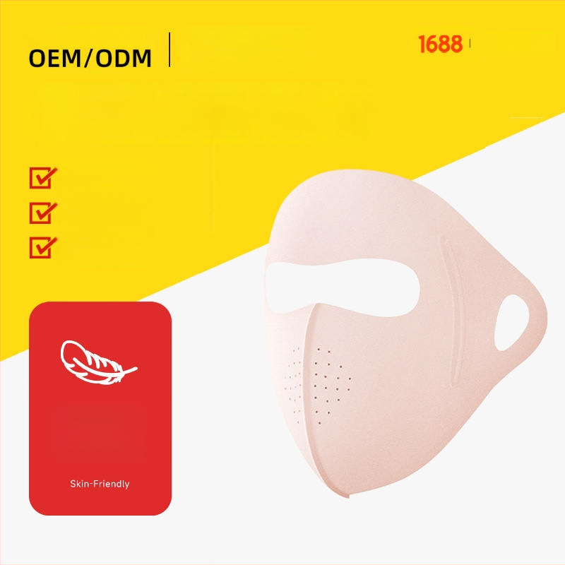 Teljes arcú UV-szűrős maszk – Uniszex, Nylon, Háromszög alak, Sokoldalú stílus, Tavasz, Ősz és Nyár