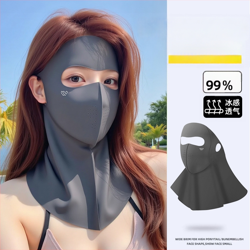 Teljes arcú nyakba integrált napvédő maszk, jégselyem anyagból, poliészter keverék, 2025 tavasza, lélegző