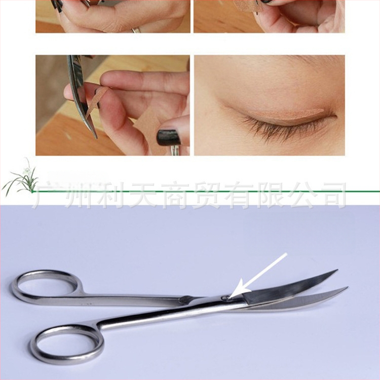 Juukselõikekääred, sirged terad, mitte hõredus, 200 g, igapäevaseks kasutamiseks