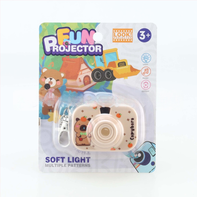 Capybara Proiecție Cameră – Breloac pentru Copii, Jucărie Luminoasă cu Proiecție (Plastic; Ambalaj Blister; Vârsta 4–6 ani; Origine Shantou)