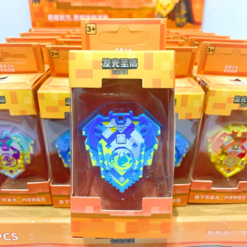 Breloc Cube World luminescent – pixeli stil, din plastic, Youxin, efect luminos dinamic, pentru vârsta 14+