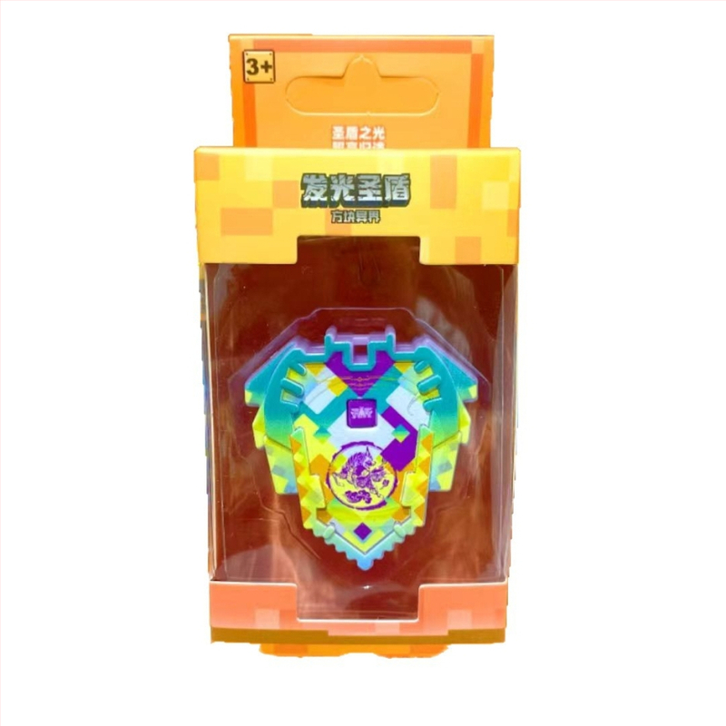 Breloc Cube World luminescent – pixeli stil, din plastic, Youxin, efect luminos dinamic, pentru vârsta 14+