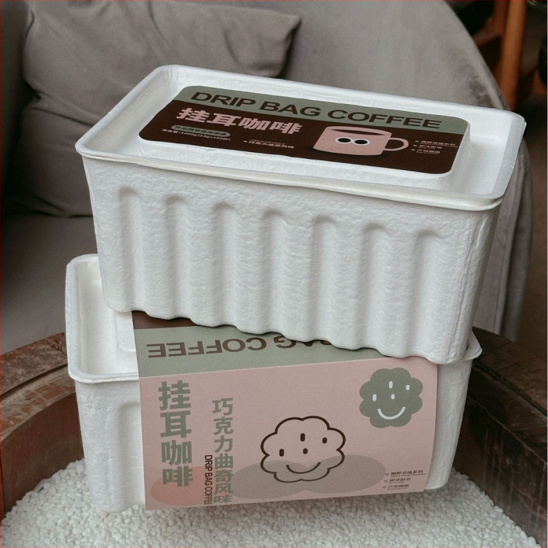 Cutie biodegradabilă din pulpă de hârtie pentru cafea la filtru, din hârtie Kraft, gravură în relief, stil desen animat, ambalare personalizabilă