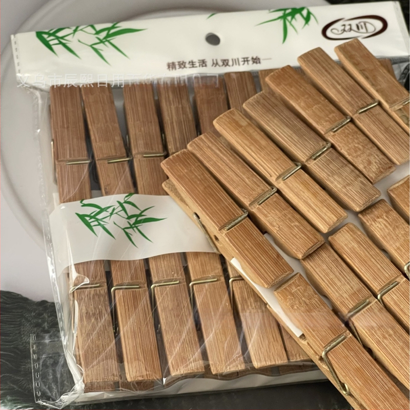 Szárító klip bambuszból, nagy karbonizált kivitel, fehérneműhöz, zoknikhoz és nyakkendőkhöz; súly kb. 224 g; 150 darabos doboz