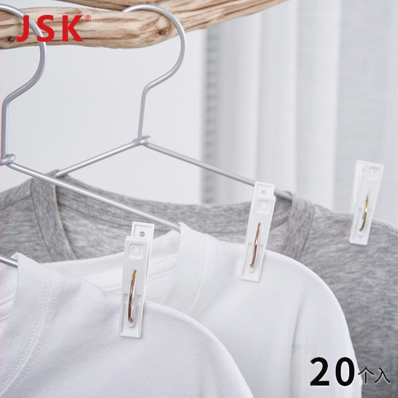 JSK ruhaszárító csipesz | Műanyag, modell 30001 | Fehérnemű, zokni, sál, nyakkendő számára | 120 darab