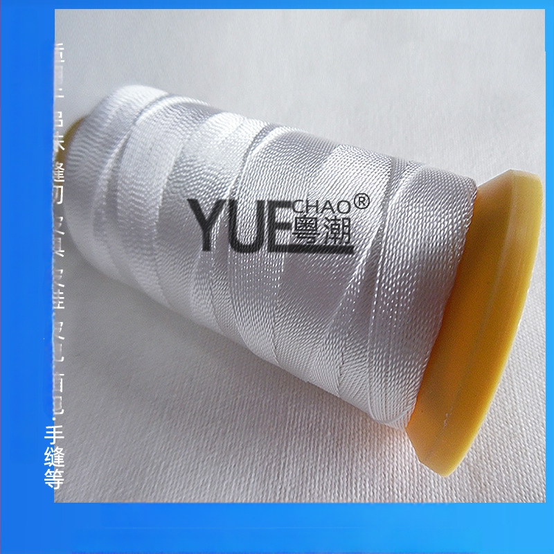 Fir de nylon pentru cusut – High Strength Line; bază din poliester; marcă Guangdong Tide; pentru pantofi și pălării