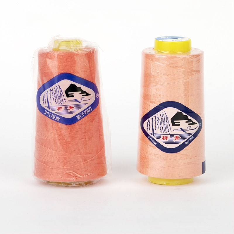 Ață de cusut Liu Qing, grosime medie, poliester, pentru îmbrăcăminte
