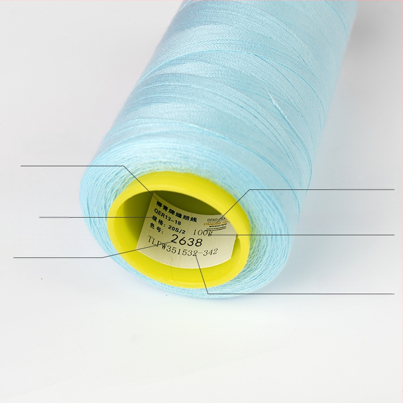 Ață de cusut Liu Qing, grosime medie, poliester, pentru îmbrăcăminte