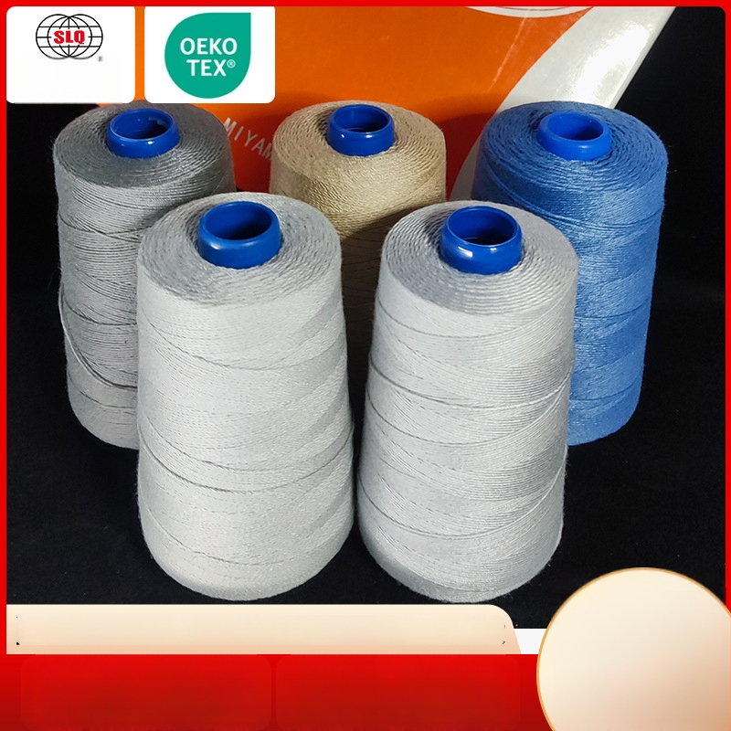 Fir de cusut poliester, rezistent la temperaturi înalte, cu fibră scurtă, rezistent la foc, viteză mare