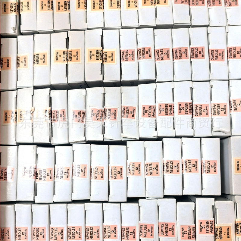 Gyöngyfűző tű, PONY márka, szénacél, vékony, kézműves, India eredetű