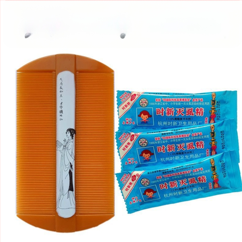 Χτένα φροντίδας γούνας σκύλου με λεπτές δόντες για αφαίρεση ψύλλων, αυγών ψύλλων και πιτυρίδας (Πλαστικό; Μάρκα: Unique; Όχι εισαγόμενο; Για σκύλους)