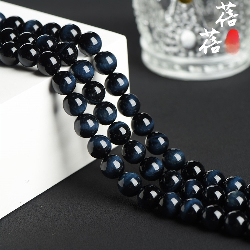 Tigra acs pērlītes, apaļas, pulētas, daļēji gatavas rotaslietu sastāvdaļas DIY