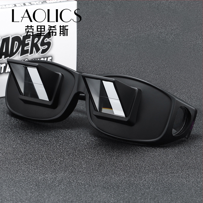 Funkcinės akinės su Ultra HD stiklo lęšiais — Lazy Glasses modelis, PC rėmas, Laurihith, skirta slidinėjimui, alpinizmui, mokymuisi, kelionėms, biurui