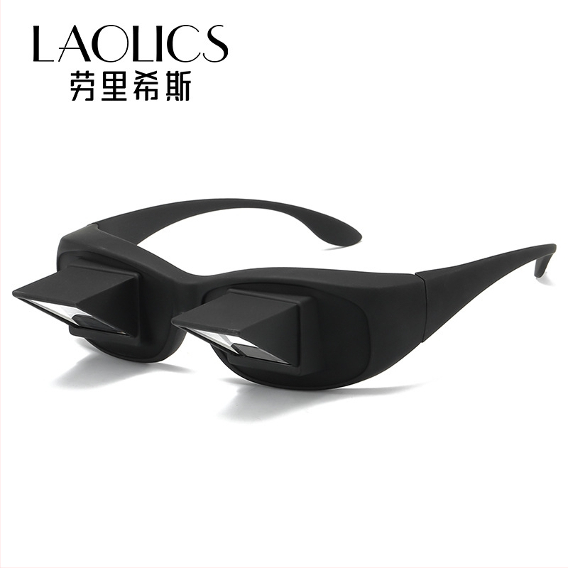 Funkcinės akinės su Ultra HD stiklo lęšiais — Lazy Glasses modelis, PC rėmas, Laurihith, skirta slidinėjimui, alpinizmui, mokymuisi, kelionėms, biurui