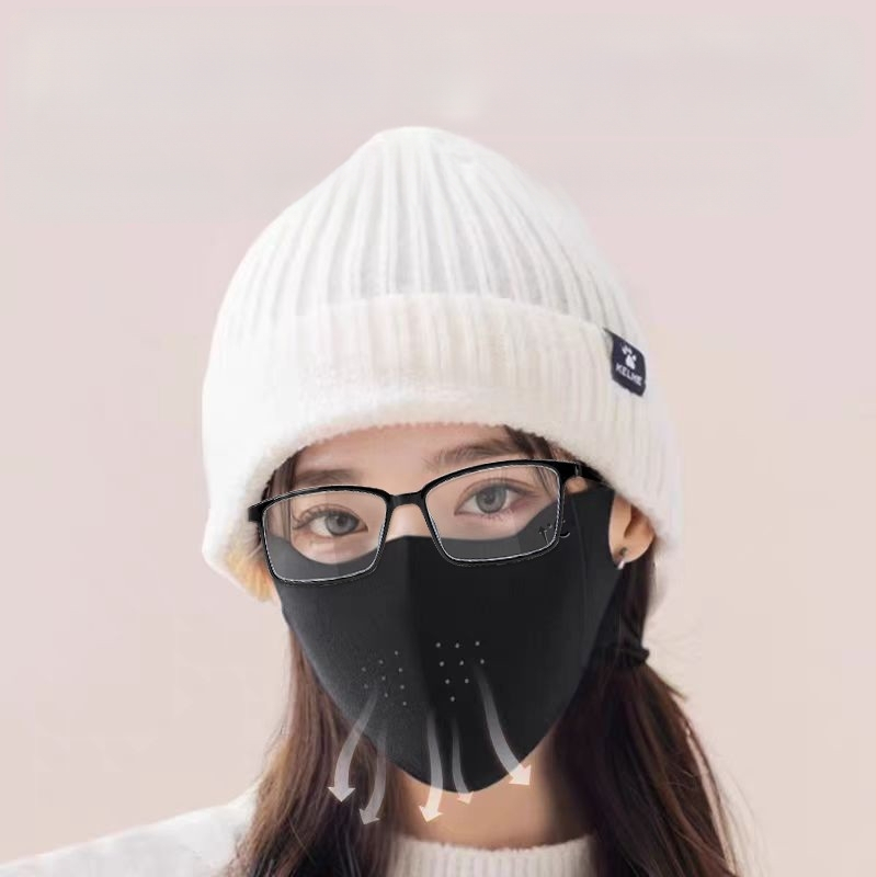 Näomask - Tuulekindel, Soe, Udutõrje klaasidele, 3D fleece vooder ja paksendatud, Kõrvakaarte tüüp