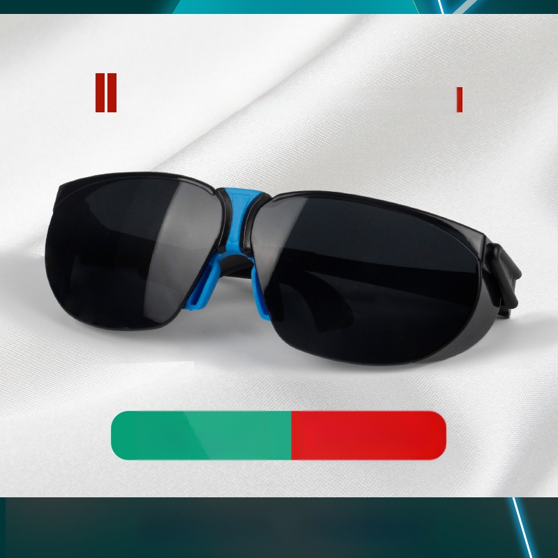 Keevitusprillid – anti-arc, UV-kaitse, Prillide seeria